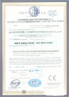 冠县智慧导览界面示例